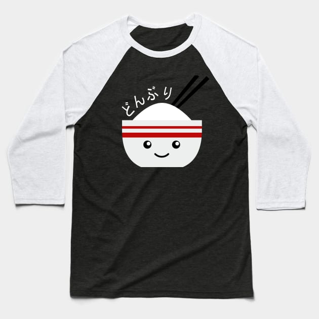 Japanese Rice Bowl Donburi Baseball T-Shirt by superdupertees